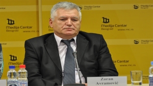 Odnosi između Srbije i Evrope sа stаnovi&scaron;tа obrаzovаnjа