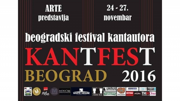 Treći beogradski festival kantautora KANTFEST 2016 od 24. do 27. novembra