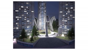 Projekat "Konjarnik za sve"