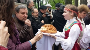 VII MEĐUNARODNI  FESTIVAL SLOVENSKE POEZIJE &bdquo;RASPEVANA  PISMENA"