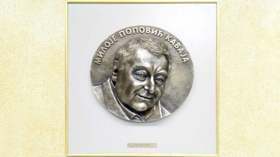 Miloje Popović Kavaja