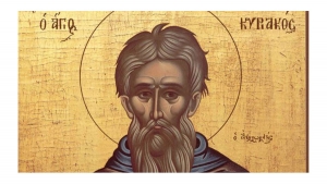 Pravoslavni vernici danas obeležavaju Miholjdan