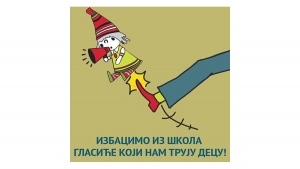 &ldquo;KNTD&rdquo; &ndash; obratićemo se Ministarstvu prosvete zbog Paketa o seksualnom obrazovanju