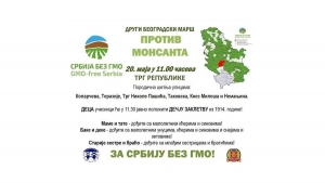 Drugi beogradski mar&scaron; protiv Monsanta